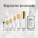 Maison Martin Margiela Replica At The Barber's edt, Франція, 1 мл