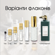 Trussardi Le Vie Di Milano Behind The Curtain Piazza Alla Scala edp, Італія, 2 мл
