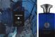 Amouage Interlude Black Iris EDP