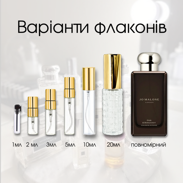Jo Malone Oud & Bergamot edc, Великобританія, 5 мл