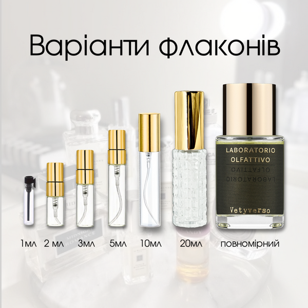 Laboratorio Olfattivo Vetyverso edp, Франция