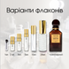 Tom Ford Champaca Absolute EDP